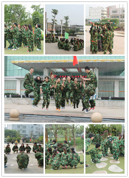 挑戰自我，熔煉團隊--擴展訓練(圖1)