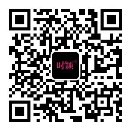 貢獻社會 | 愛心時(shí)穎向紅十字會捐贈抗疫物資(圖7)